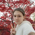 Profile Picture of Amber Lynn Boroski (@amberlynnboroski) on Instagram