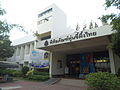 Profile Picture of Thai Human Imagery Museumon Wikipedia