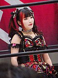 Profile Picture of Maki Itoh - Wikipediaon Wikipedia