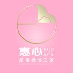 Profile Picture of 惠心產後護理之家 (@eugene_pncc) on Instagram