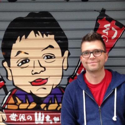 Profile Picture of Dr. Bryan Bordeaux (@drbordeaux) on Twitter