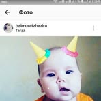 Profile Picture of Paul Bozman (@Paul-Bozman) on Facebook