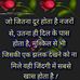 Profile Picture of Harish Verma (@kv.verma.5458498) on Facebook
