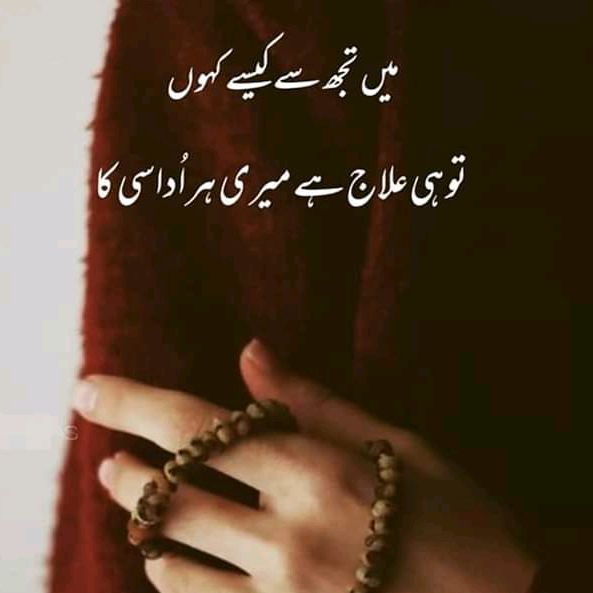 Profile Picture of Robash (@robash.2) on Tiktok