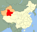 Profile Picture of Bayingolin Mongol Autonomous Prefectureon Wikipedia