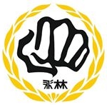 Profile Picture of 日本空手道林派糸東流會-香港本部🥋沖繩憲心流古武道 (@kennywpp) on Instagram