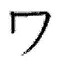 Profile Picture of Dwight Osborne (@DwightNetacad) on Twitter