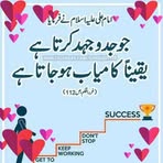 Profile Picture of Nasreen Mushtaq (@Nasreen-Mushtaq) on Facebook