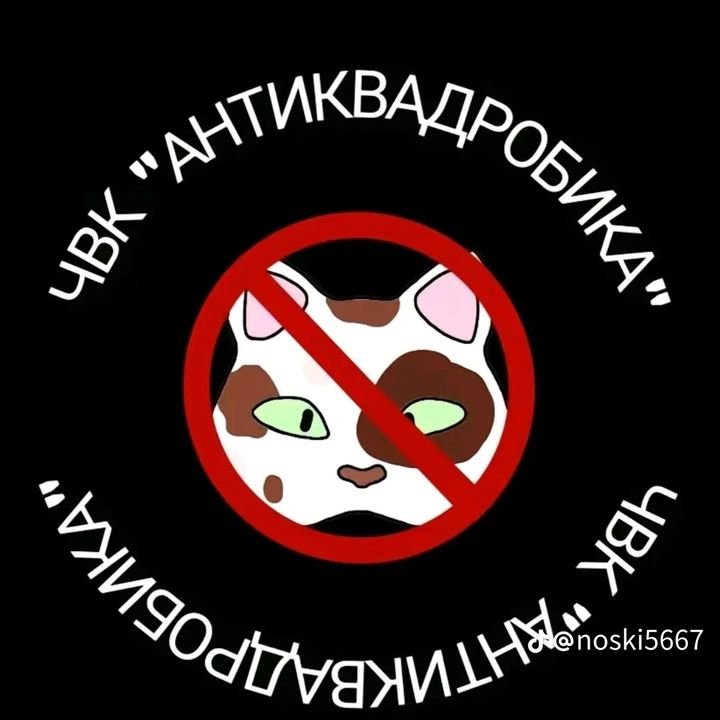 Profile Picture of Ukr2inian_mapp3r (@ukr2inian_mapp3r) on Tiktok