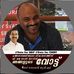 Profile Picture of Jensen Varghese (@jensen.varghese.5) on Facebook