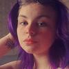 Profile Picture of Erika_Baxter (@@erikamaxine23) on Tiktok