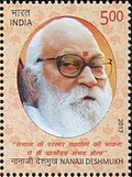 Profile Picture of Nanaji Deshmukh - Wikipediaon Wikipedia