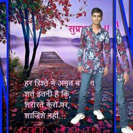 Profile Picture of Jagdish Joshi (@jagdishjoshi472) on Twitter