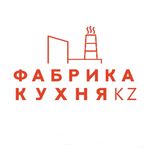 Profile Picture of ФАБРИКА КУХНЯ KZ Сэндвичи🥪 Обеды🥘 АЛМАТЫ (@fk.kz_) on Instagram