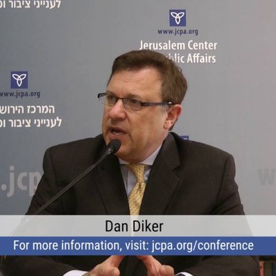 BDS Unmasked - Twitter Profile Picture of BDS Unmasked (@DanDiker84) on Twitter