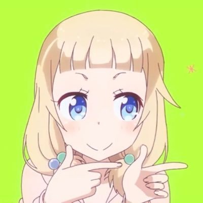 Profile Picture of いつでも新米 (@joGeziLyeCMaGw9) on Twitter