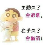 Danny Gan - Instagram Profile Picture of Danny Gan (@dannygan123) on Instagram