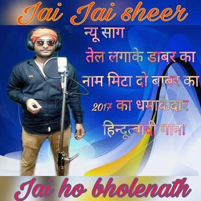 Profile Picture of Sandeep Acharya (@Sandeep64921709) on Twitter