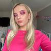 Profile Picture of Hannah Dunham (@@hannahhdunham) on Tiktok