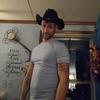 Profile Picture of Matthew Shirley (@@matthewshirley7) on Tiktok