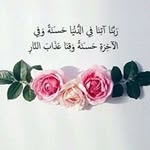 Profile Picture of Lina sameh (@lina_sameh) on Instagram