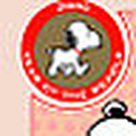 Profile Picture of Lin June (@l955920) on Flickr