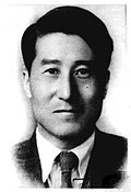 Profile Photo of Shu Chun Tengon Wikipedia