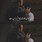 Profile Picture of Anwer Basha (@Anwer-Basha) on Facebook