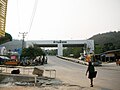 Profile Picture of Singkhon Passon Wikipedia
