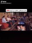 Profile Picture of   Ahmed Elshami... (@ahmedelshami6) on Tiktok