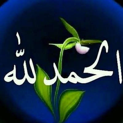 Sima Khan - Twitter Profile Picture of Sima Khan (@simakhan450) on Twitter