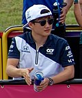 Profile Picture of Yuki Tsunodaon Wikipedia