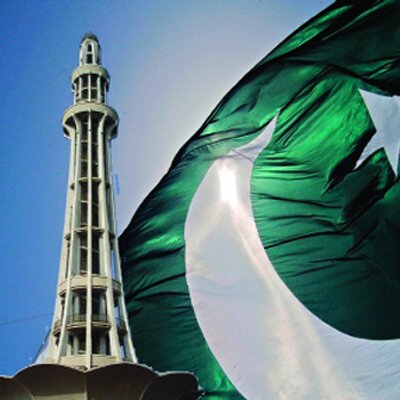 Profile Picture of LONG LIVE PAKISTAN (@sherry5867) on Twitter