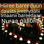 Profile Picture of Mayimuna💘☝ Amaan (@amaanmayimuna) on Instagram