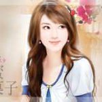 Profile Picture of Aileen Homere (@alexandertrotter) on Instagram