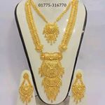 Profile Picture of Sheikh-kamarul-Haque- (@sheikhkamarulhaque) on Instagram