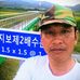 Profile Picture of Nguyễn Hoàng Nghị (@nguyen.hoangnghi.18) on Facebook