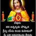 Profile Picture of Davidraju Raju (@davidraju.raju.104) on Facebook