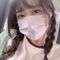 Profile Picture of Shan Yeh (@shan.ye.35) on Facebook