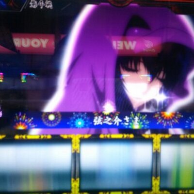 Profile Picture of Ken Goto- (@lark100s0805) on Twitter