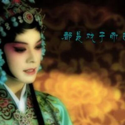 Profile Picture of Simon Wang (@simonwang1107) on Twitter