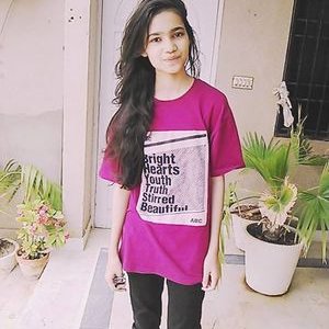 Profile Picture of Laiba Siddiqui (@JamilLaibajamil) on Twitter