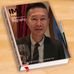 Profile Picture of Tony Kong (@tony.kong.1232) on Facebook