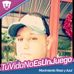 Profile Picture of Juan Olvera (@juan.olvera.90038882) on Facebook