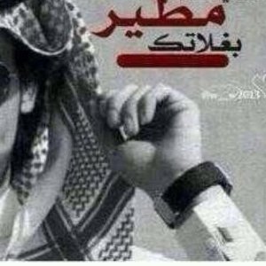 Profile Picture of Chantell Wright (@chantell_twin) on Twitter