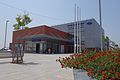 Profile Picture of Migdal HaEmek–Kfar Baruch railway stationon Wikipedia