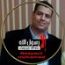 Profile Picture of Waled Ramadan (@waled.ramadan.35) on Facebook