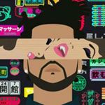 Profile Picture of Adam Velasco (@pretty_kissland) on Instagram