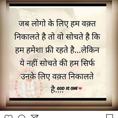 Honey Thakur - Twitter Profile Picture of Honey Thakur (@thakur_abir) on Twitter