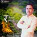 Profile Picture of Ganesh Lal Joshi (@ganeshlal.joshi.71) on Facebook